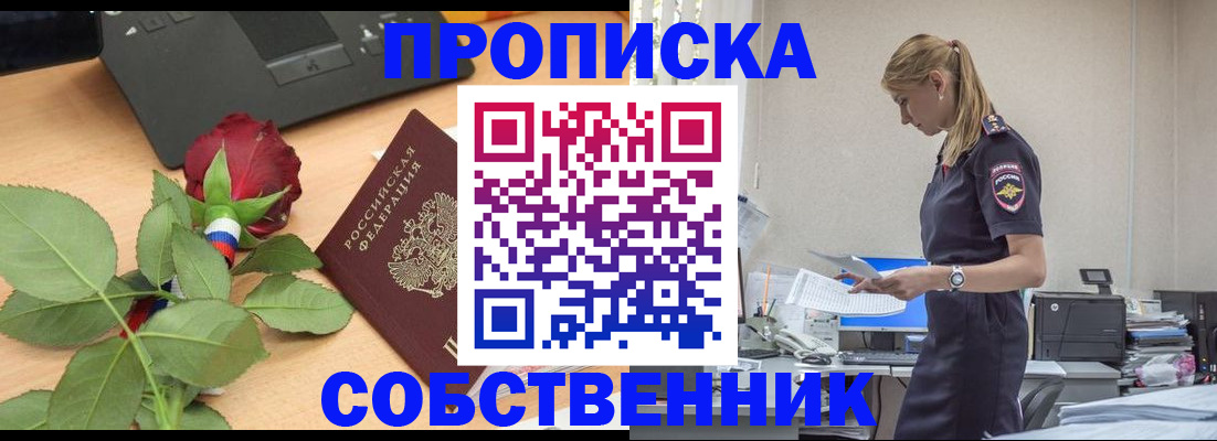 форма 3 в Михайловке