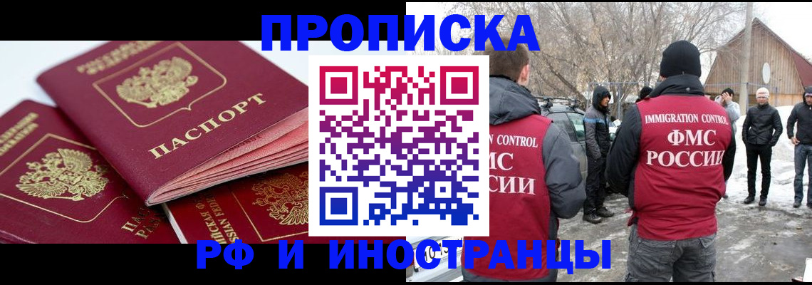 форма 3 в Михайловке